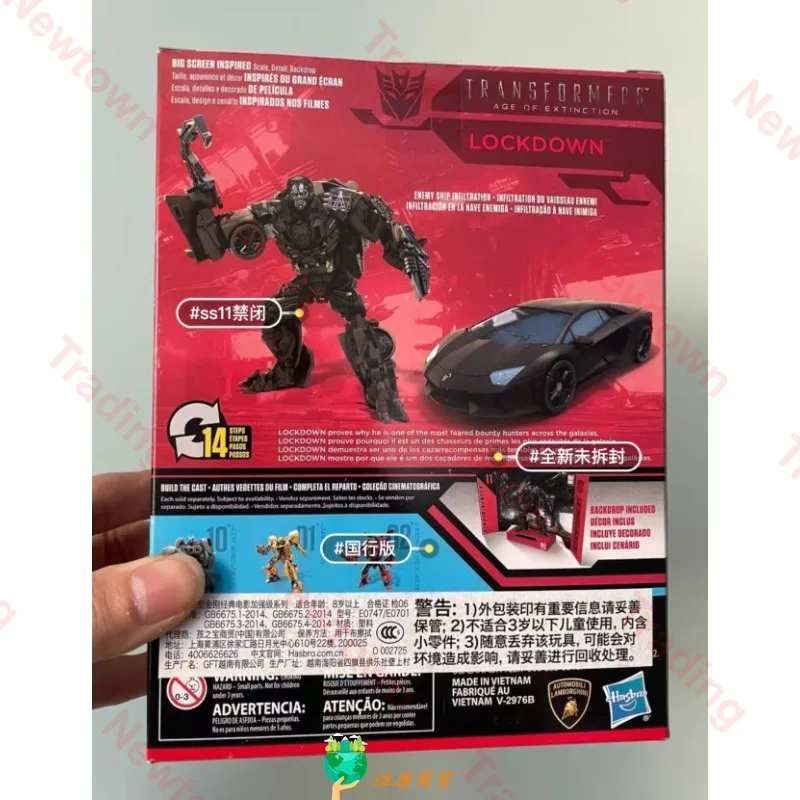 Hasbro Transformed Toys Studio Series SS11 ล็อค 12 ซม.Luxury Original Action Diagram ของเล่นรุ่น