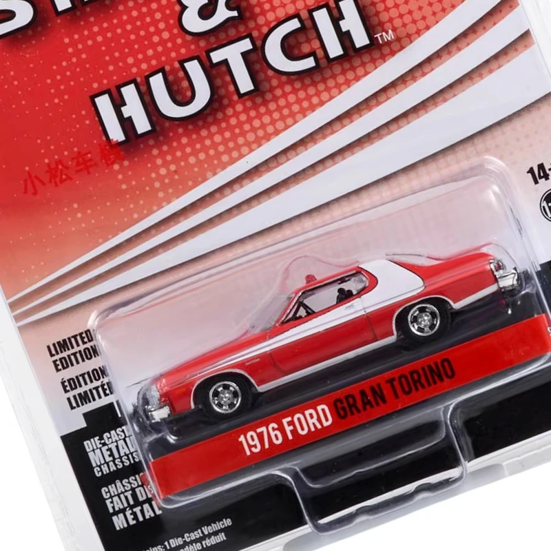 

Green Light 1:64 Speed Duo 2 - 1976 Toys Small Gifts Model Wall Pendant