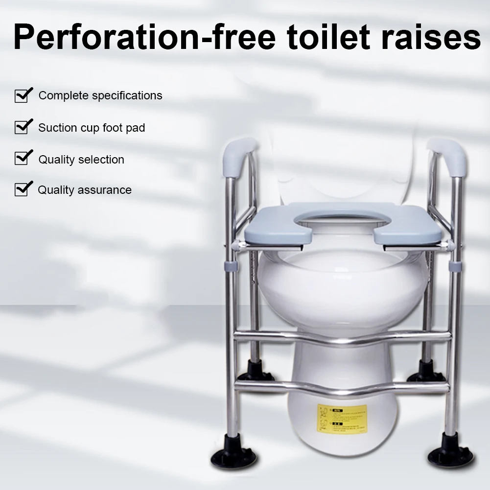 Raised High Toilet Seat with Armrests Toilet Seat Frame Height Adjustable Safe Toilet Seat for Handicapped Disabled / The Old