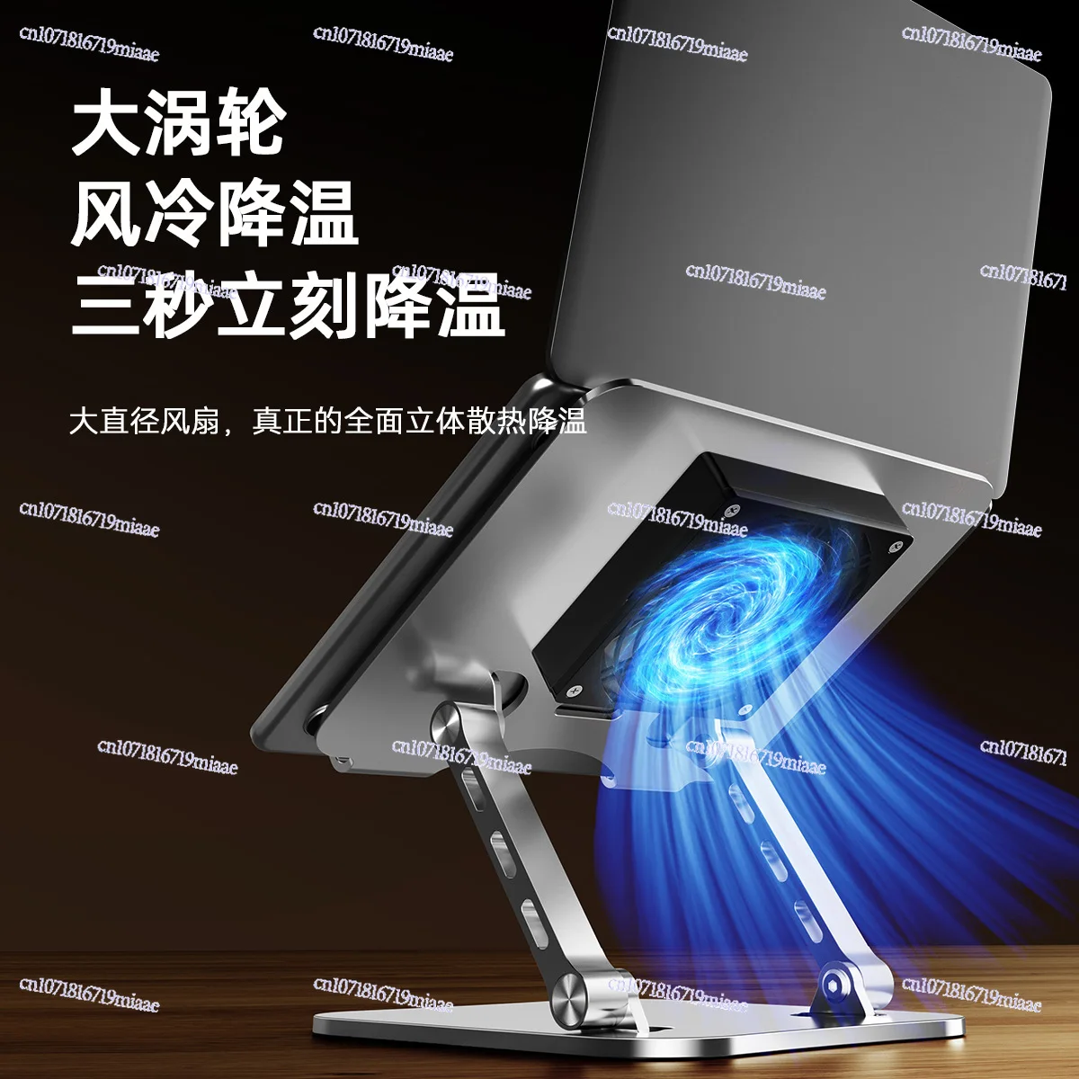 [Turbo Cooling] Laptop Bracket Aluminum Alloy Desktop Multifunctional Folding Lifting and Heightening Rack