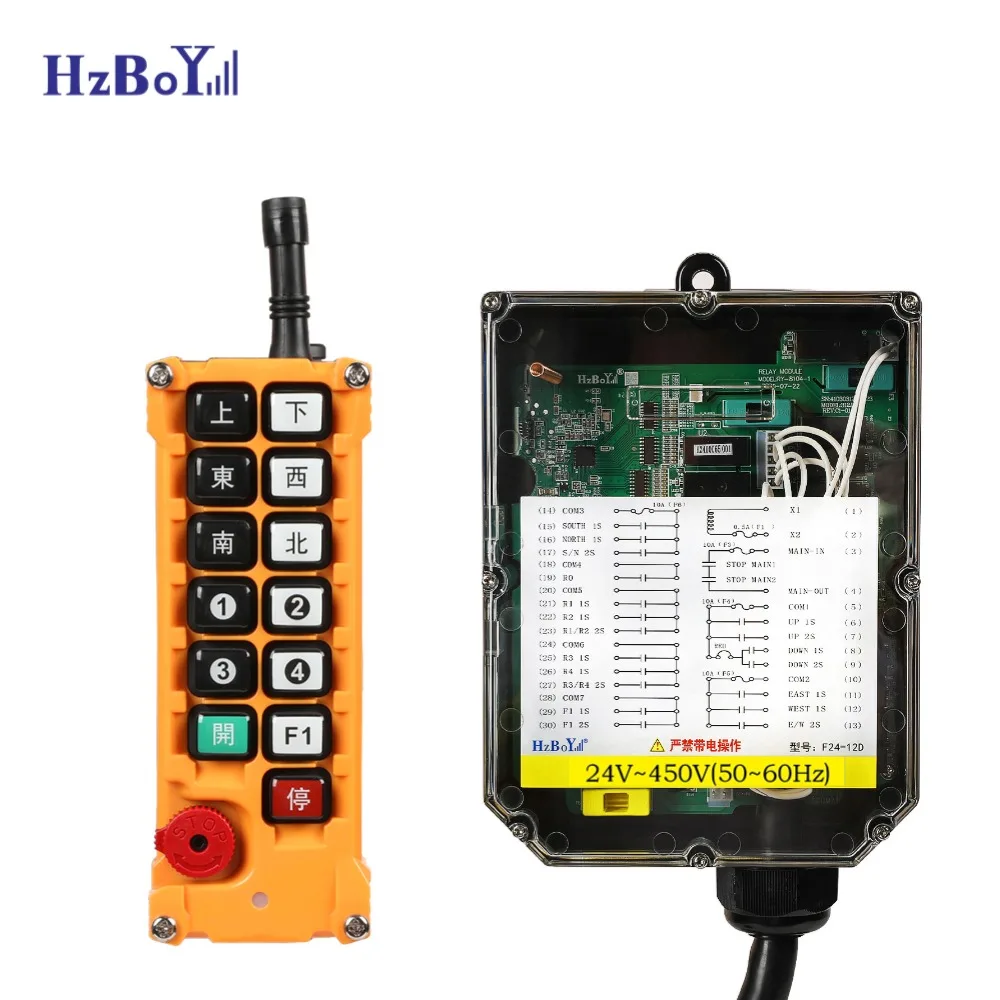 Hot Sale 24V F24-12D 11 Button Double Speed Industrial Wireless Remote Control 433MHz Waterproof AAA Battery 100-300m Range