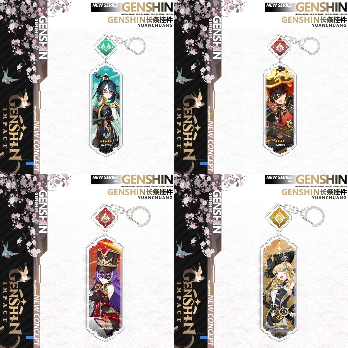 New Game Genshin Impact Durin Lauma Flins Skirk Keychain Cartoon Anime Strip Pendant Keyring Backpack Jewelry Cosplay Badge Gift