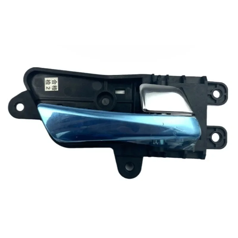 For Changan EADO EADOXT 12-14 Hatchback Sedan 6105320-U02 Interior Door Opening Mechanism Locking Buckle Handle Assembly Genuine