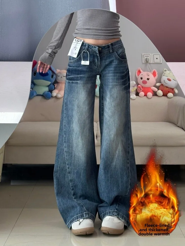 Damskie jeansy plus size w stylu retro z szerokimi nogawkami, ocieplane, luźne, nie obcisłe, wyszczuplające spodnie dzwony na jesień i zimę.