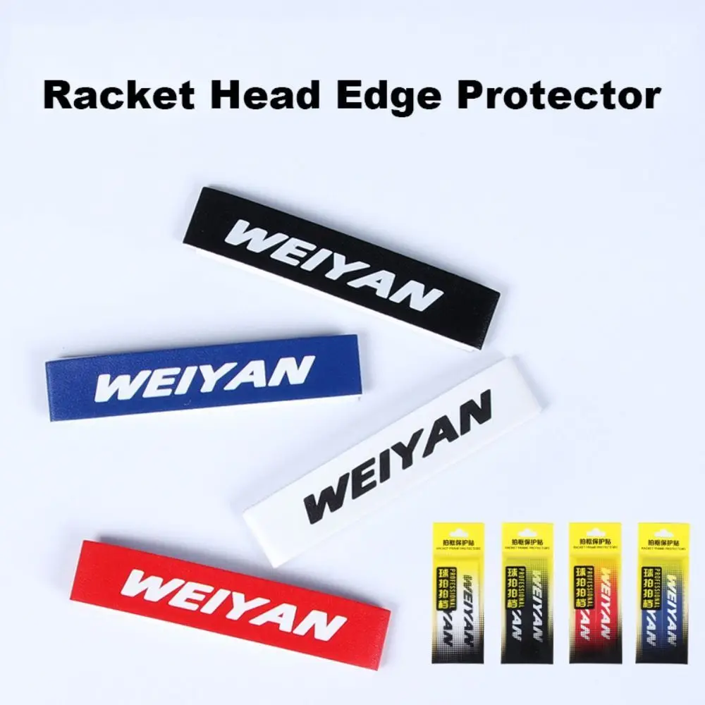 

Искусственная кожа для бадминтона износостойкая утолщенная рамка Летучая Мышь линия наклейка самоклеящаяся защита от краски