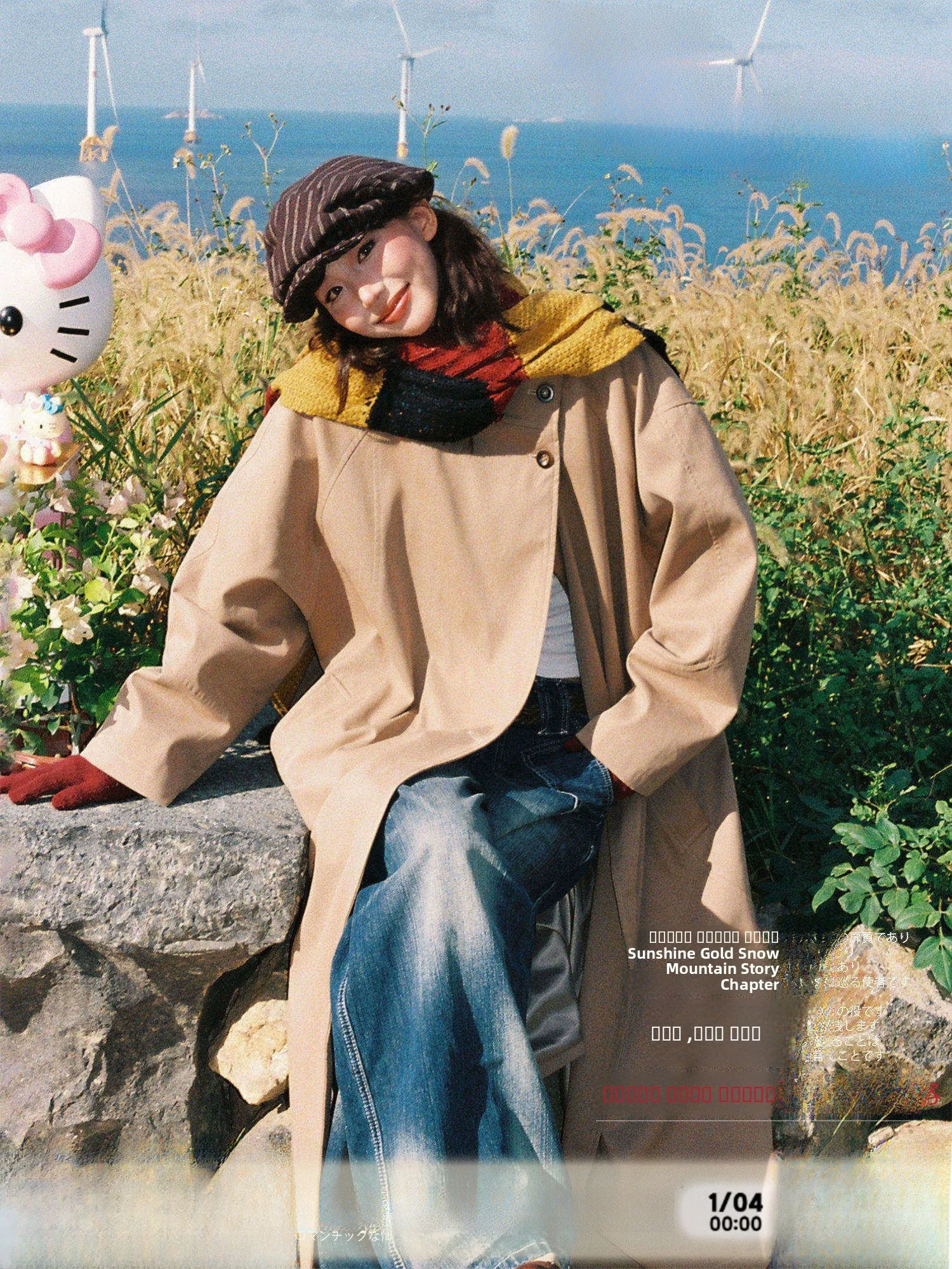 

Зимнее универсальное свободное повседневное пальто Young Stage American Sle Premium для женщин, ветровка с воротником-стойкой