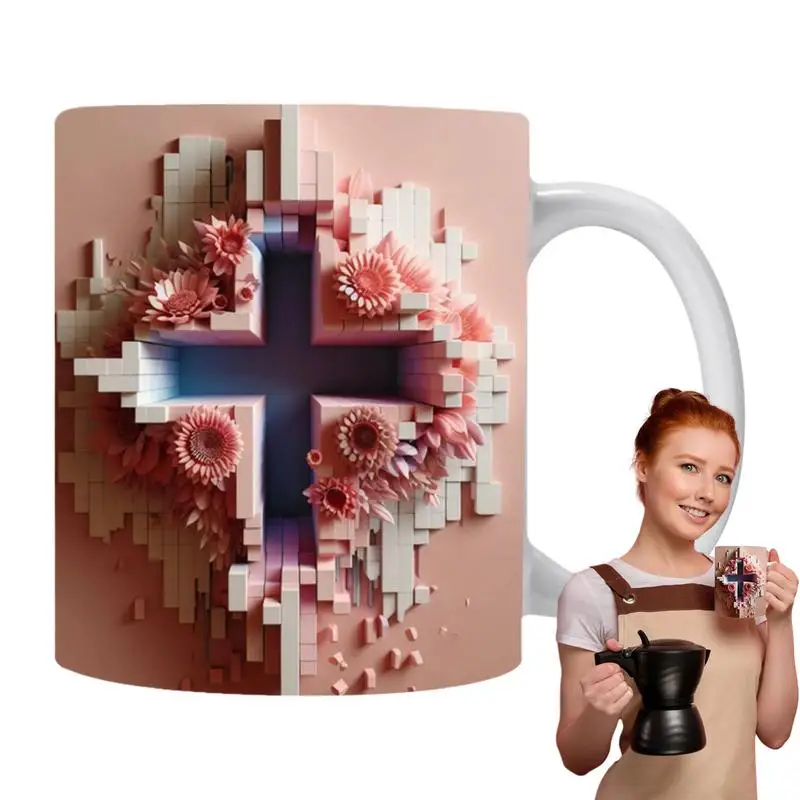 Ceramic Drinking Mugs 3D Effect Sunshine Pattern Unique Ceramic Coffee Mug Decorative Breakfast Tea Cup For Various Occasions