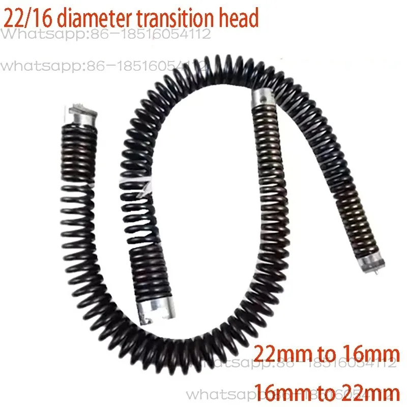 Pipe Dredge Change Dia 16mm To 22mm Connector Sewer Electric Dredging Device Spring Dia 16mm To 22mm Join Pipe Cleaning Tool
