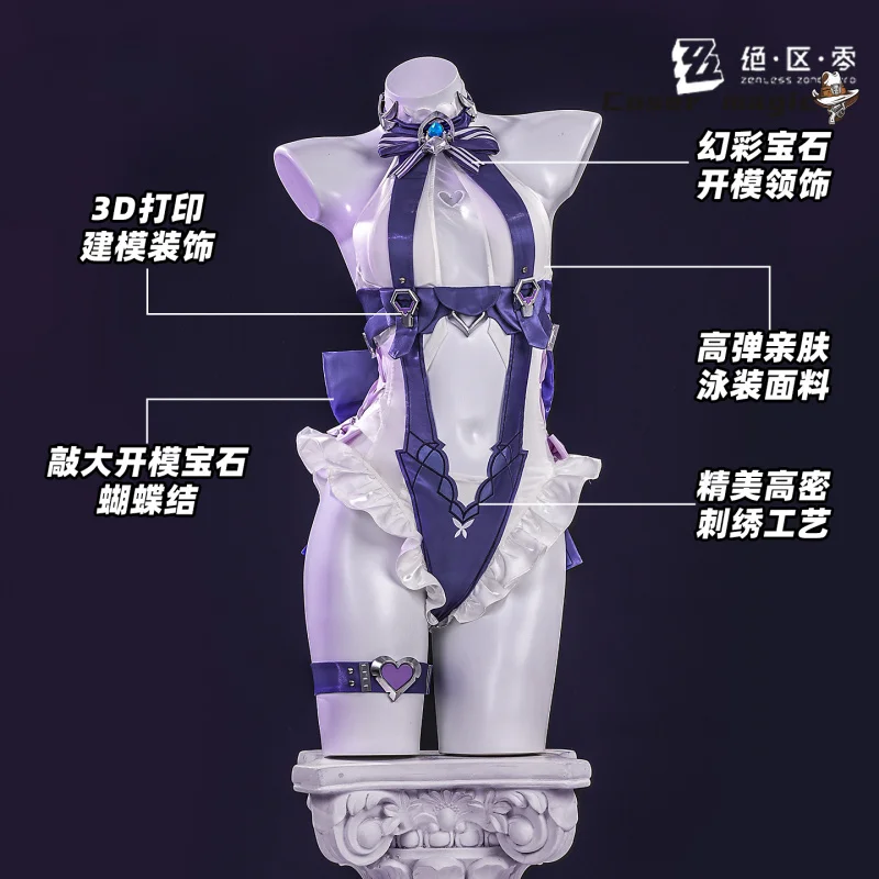 

Game Zenless Zone Zero Vivian Banshee Cosplay Costume Uniform Halloween Carnival Party Christmas Play Role swimwear