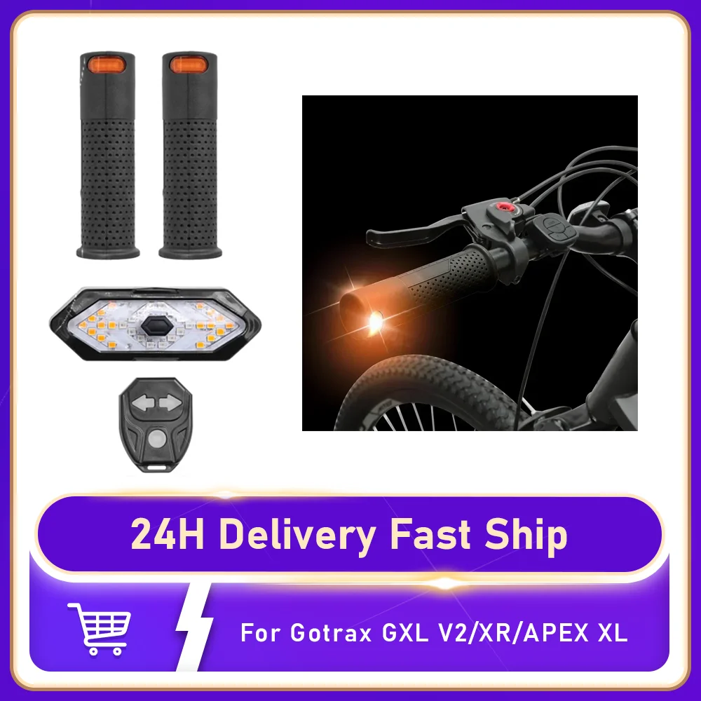 

LED Warning Light Handlebar Turn Signal Lights for Gotrax GXL V2/XR/APEX XL/Rival/XR Elite for Hiboy S2/S2R Electric Scooter