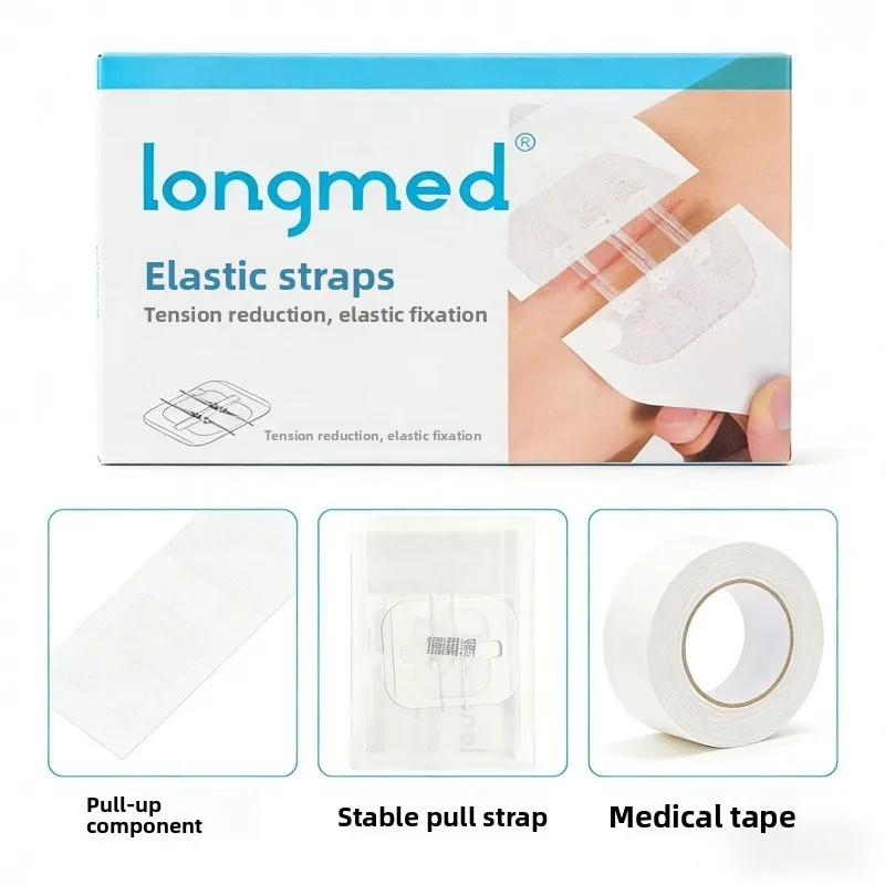 

Послеоперационная бесшовная клейкая лента-застежка для цезареанного разреза с 2 кнопками, эластичный натяжитель для ран