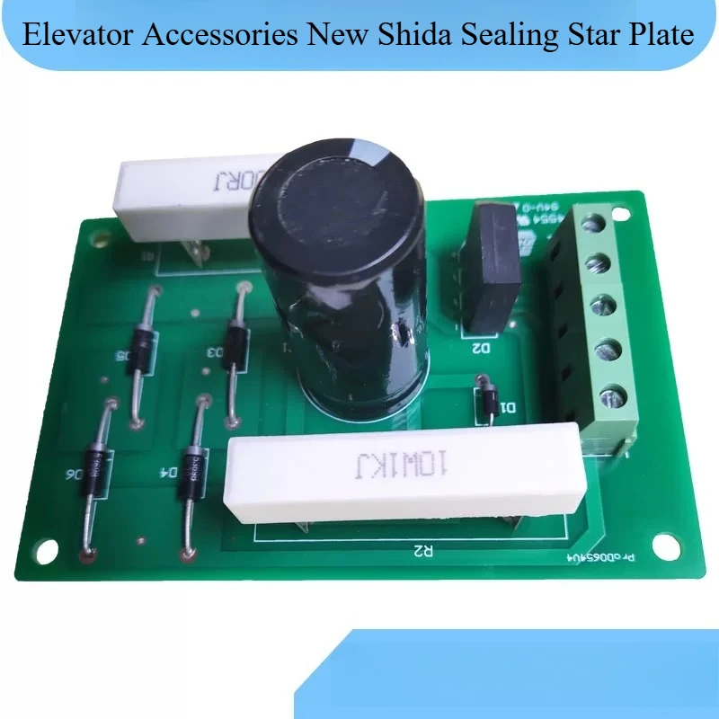 Elevator Delay Brake Board E154554SH-A OT-02 KLA-MTU-01A Holding PCB