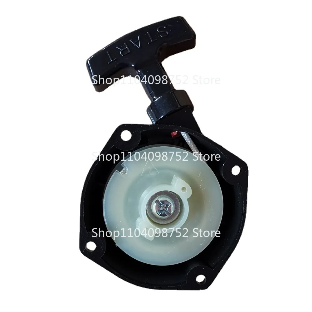 Recoil starter For Kawasaki TH23