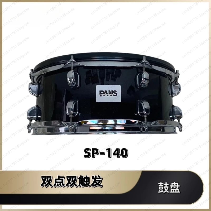 Compatible Roland M…