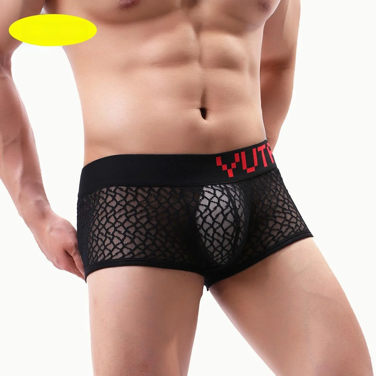 

Yutata Men's Breathable Flat Horn Shorts Comfortable Underwear Pure Color Home Clothes Men's Boxer Shorts