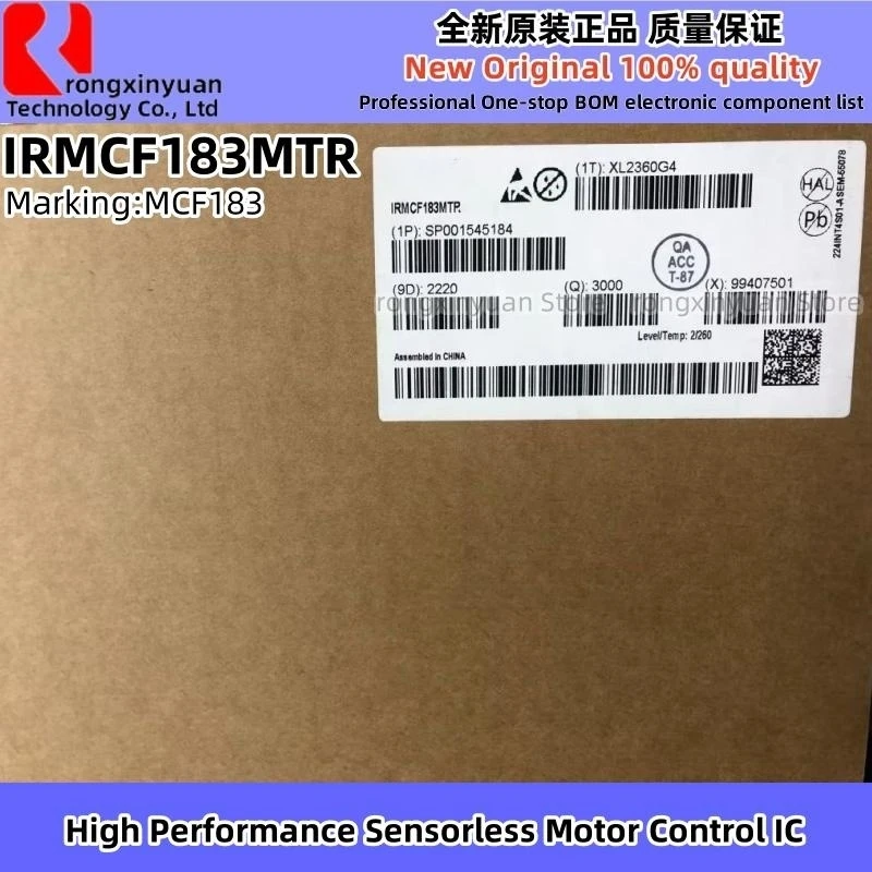 고성능 센서리스 모터 제어 IC, IRMCF183MTR MCF183 QFN-32, IRMCF183M IRMCF183, 오리지널, 100% 품질, 1-5 개
