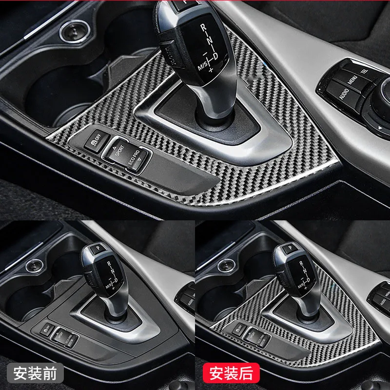 

FOR BMW 12-18 styles 1 Series F20lci modification Shift lever position Decorative stickers Carbon fiber pattern Interior