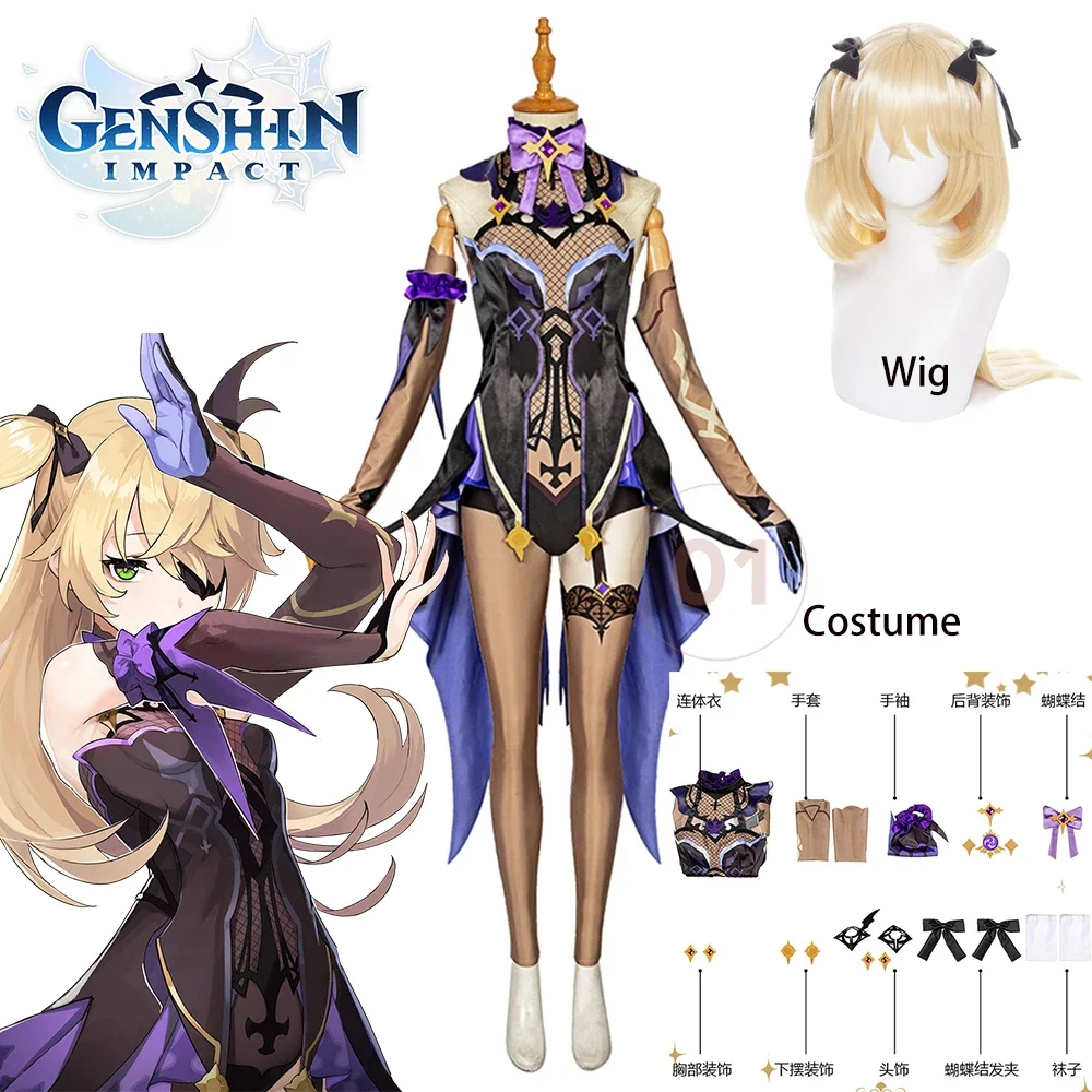 

Game Genshin Impact Cosplay Fischl Costume Outfits Dress Special For Halloween Carnival Uniforms Anime Clothes Set Halloween