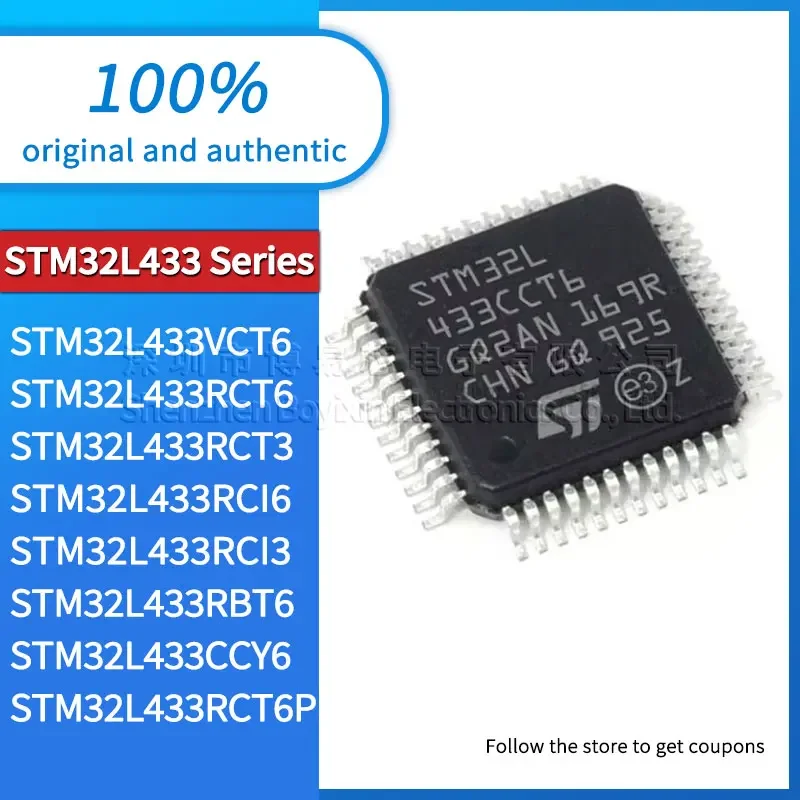 

STM32L433CCY6TR STM32L433RBT6 STM32L433RCI3 STM32L433RCI6 STM32L433RCT3 STM32L433RCT6 STM32L433RCT6P STM32L433VCT6 original