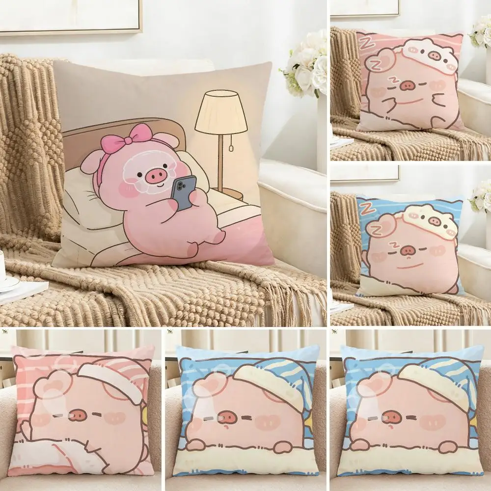 Childlike Pattern L-Lulu Pig Cushion Cover Cozy Pillowcase Holiday House Interior Sofa Bedroom Accessories