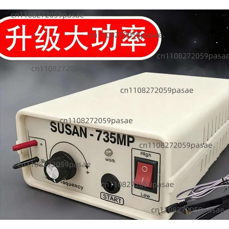 Inverter Head High Power 12V Inverter 735835 High Voltage Power Converter Boost
