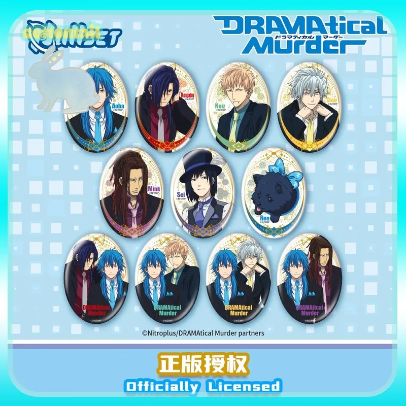 

Оригинальный костюм Nullset Dmmd Vol.2, значок, слепые сумки, Aoba Koujaku Noiz, анимационные периферийные товары, украшение для девочек и мальчиков, подарок