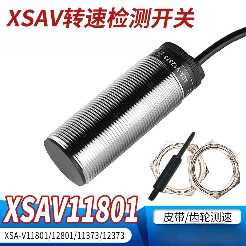 

Speed Switch XSAV11801/11373 Speed Sensor Speed Rotation Slip Detection