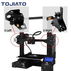 Ender3 CR-10 S4/S5 X Axis Motor Mount Aluminium Bracket Right/ Left X-Axis Front/Back Motor Mount Plate With Wheels And T8 Nut