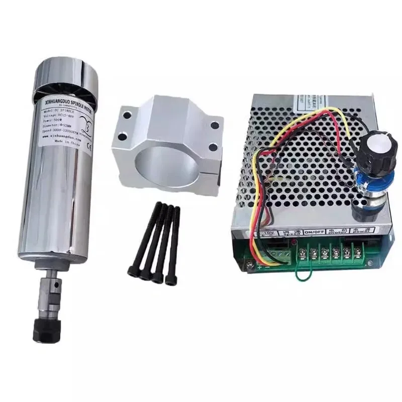 DC12-48V 500W DC spindle motor DIY engraving machine spindle high-speed brushed air-cooled spindle