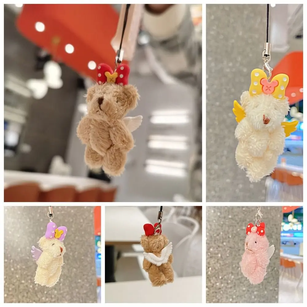 Stuffed Animal Angel Bear Keychain Tiny Bear Phone Charm Plush Phone Chain Cartoon Plush Doll Phone Lanyard Backpack Decoration