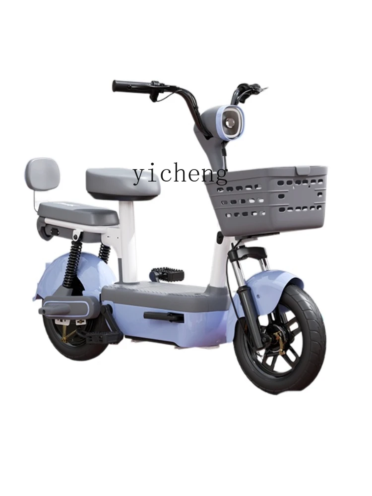 YY New Electric Car New National Standard Battery Bicycle Bicycle