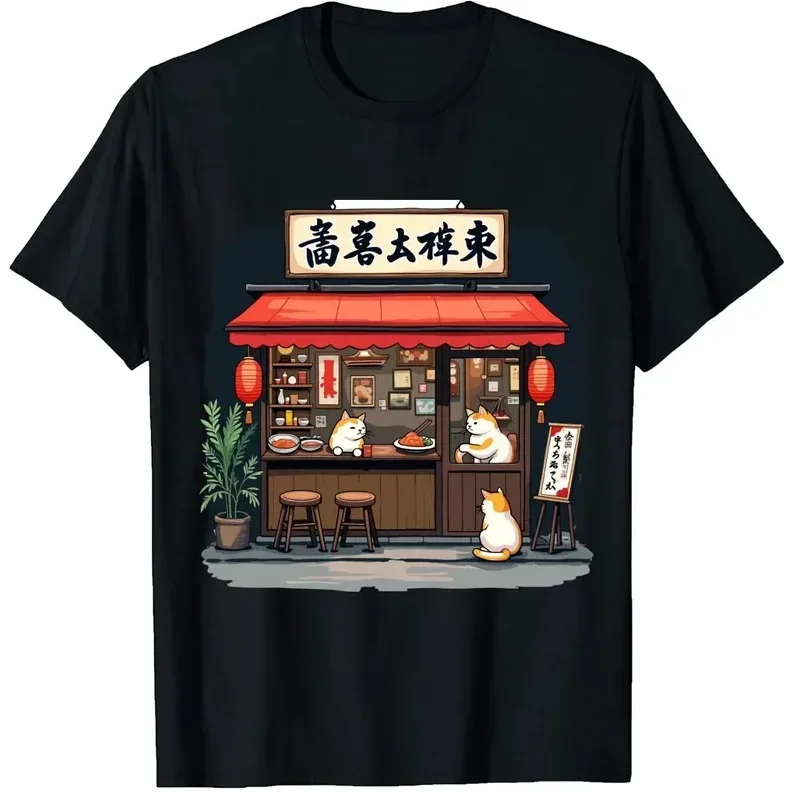 

Cute Cat Ramen Shop Graphic T-Shirt Kawaii Japanese Food Tee Cotton Crew Neck Casual T-Shirt