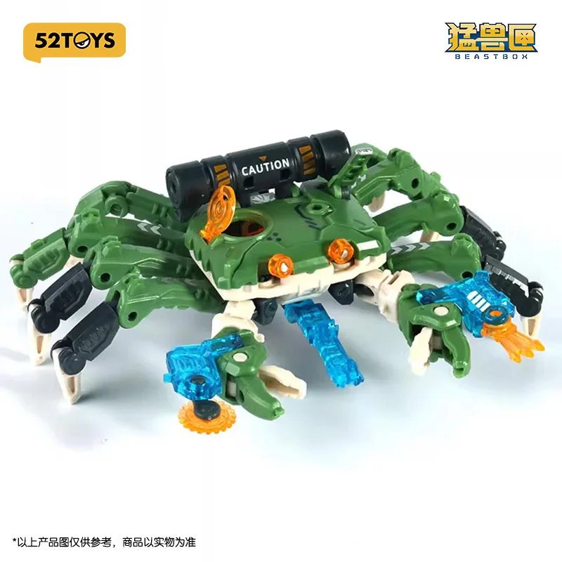 

BEASTBOX Chase Crab Transformer, ABS, 5cm Cube-9cm Crab Modes, Mecha Collection/Desk Display, Free Shipping