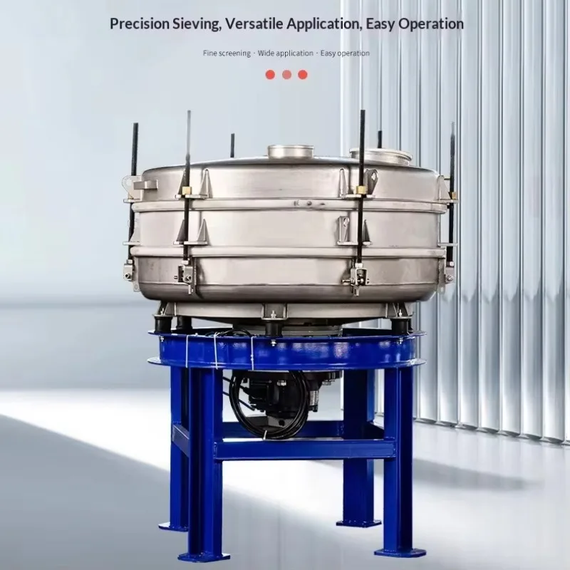Industrial Carbon Steel Vibrating Screen Ceramic Detergent Powder Vibration Sieving Machine Customized For Production Grading