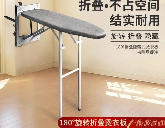 Hidden Ironing Board Wall Mounted Folding Ironing Board with 180 Degree Rotation Cushioning