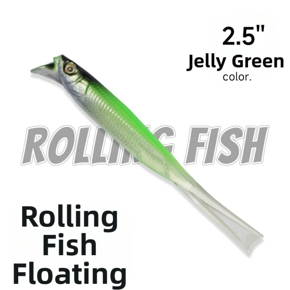 Rolling Action TPE Soft Bait Soft Material Floating Design Competition Edition Lure 2.5 Inch Size 3 Inch Size Floating Soft Bait