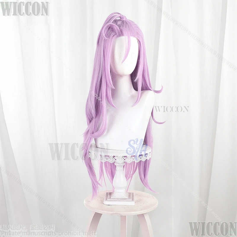 Aino Game Genshin Impact Cosplay Suit Kawaii Japanese Loli Light Purple Long Hair Resistant Synthetic Halloween Wig Comic Con
