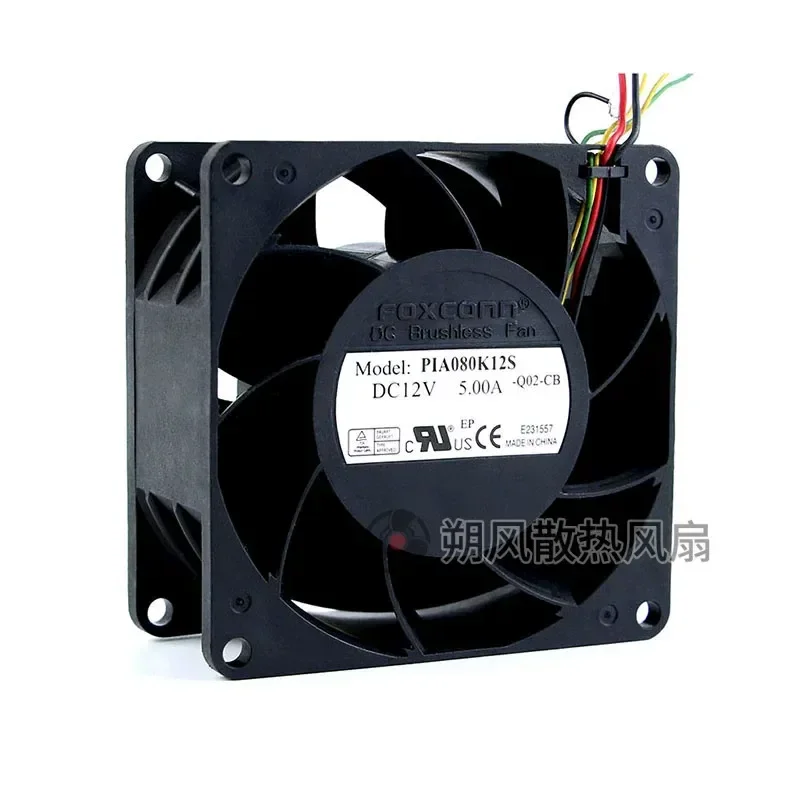 for FOXCONN PIA080K12S 8038 8CM 12V 5A High Speed Cooling Fan for Car Modification Turbo Blower