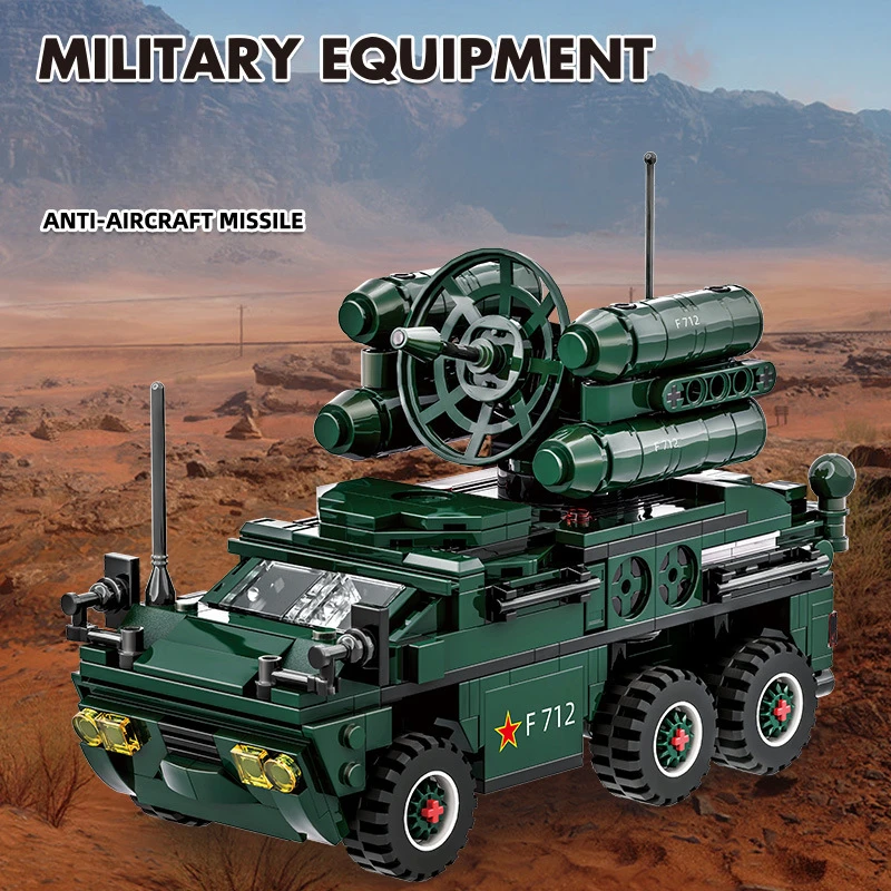 MOC Anti-aircraft Missile Car Building Block Small Particles 4511 WWII Military Tank Armored Car Bricks Kids Toys