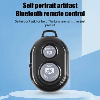 8 最佳銷售 藍牙相機遙控器 - №3