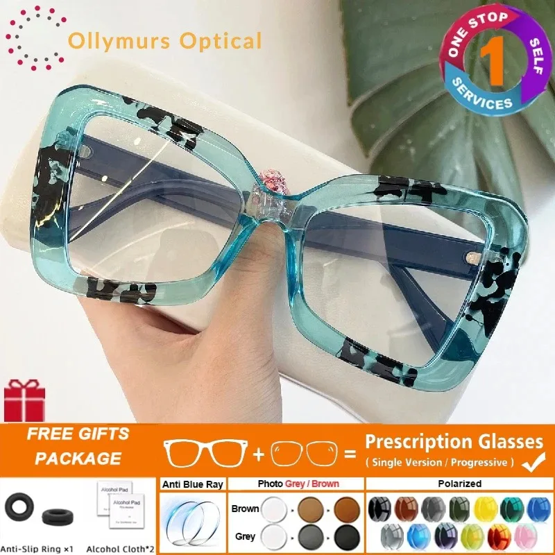 

OLLYMURS New Fashion Large Butterfly Progressive Prescription Glasses Anti Blue Ray Myopia Reading Photochromic Outdoor Sunglass