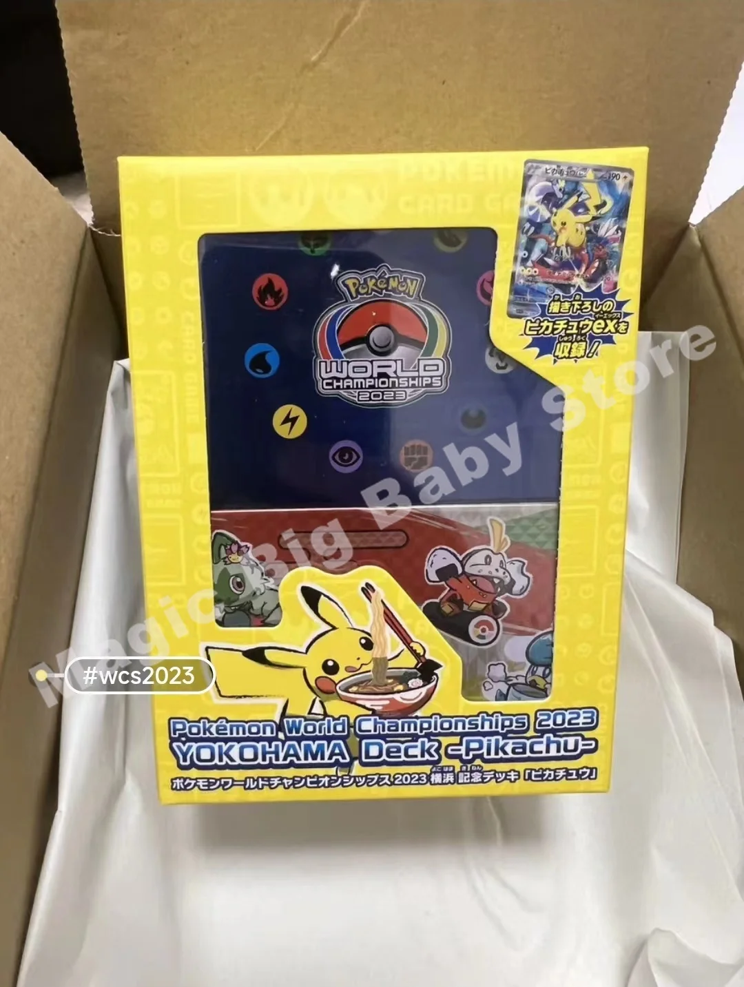 Oryginalne Pokemon PTCG karta japońska wersja 2023 Yokohama Wcs PTCG Pikachu karta Pre-grupa pudełko upominkowe