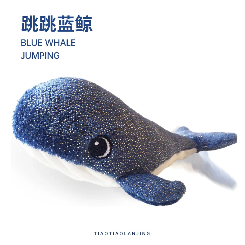 Bouncing blue whale usb charging simulated animal call vibration induction teasing cat cat smart toy