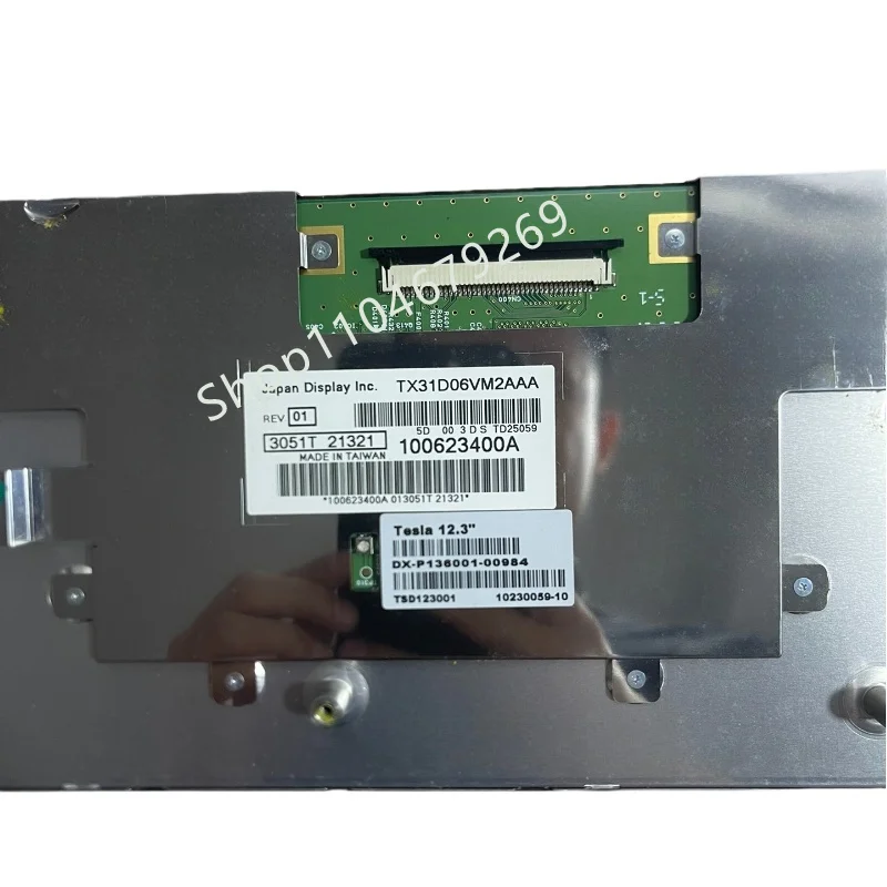 شاشة عرض LCD مقاس 12.3 بوصة TX31D06VM2AAA مناسبة للوحة الأدوات الرقمية Tesla Model S, X GEN 1 2012 2013 2014 ﻿