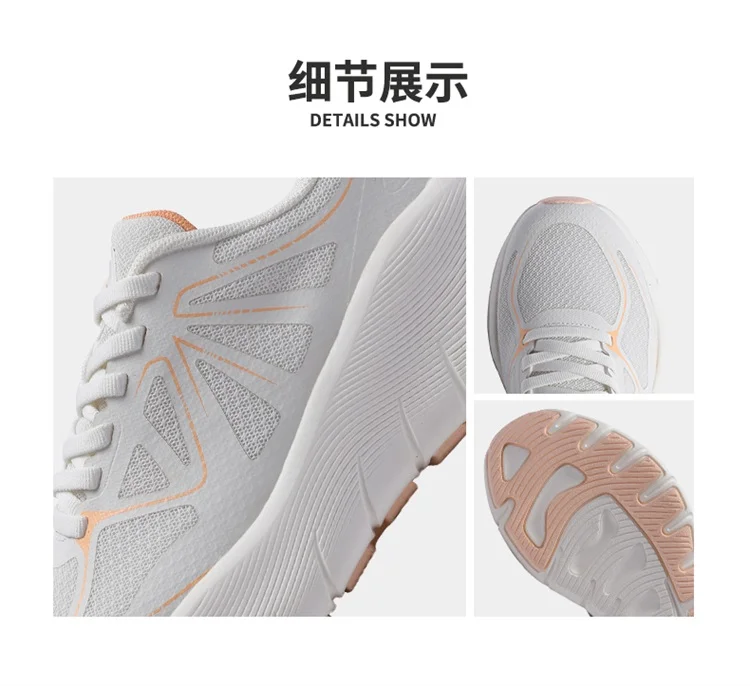 

Men's Anti-slip Cushioning Outdoor Thick Sole Running Shoes Breathable Bouncing Trail Running Shoes Sneakers