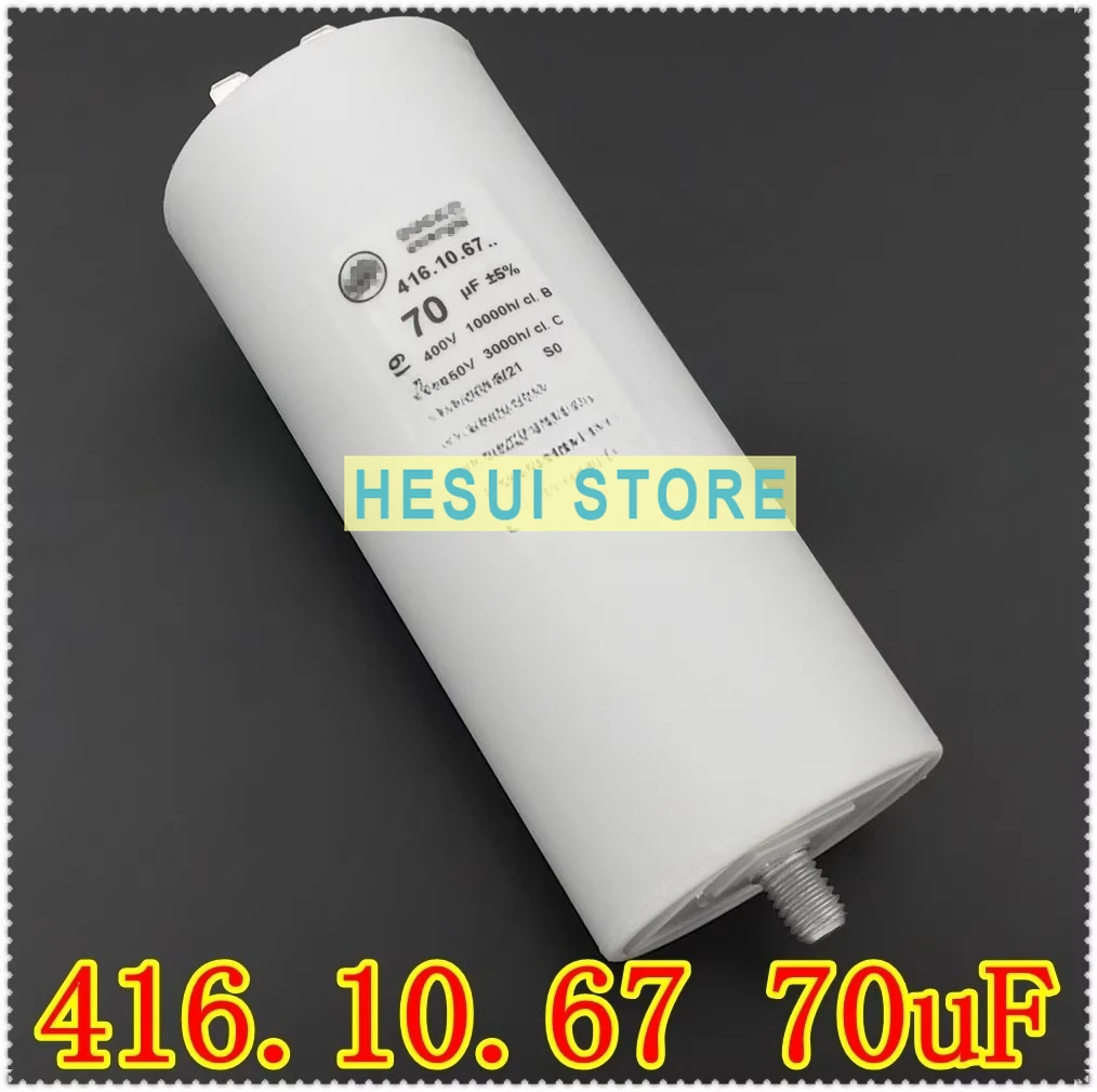 

416.10.67 70uF 400-450V fan motor start-up capacitor