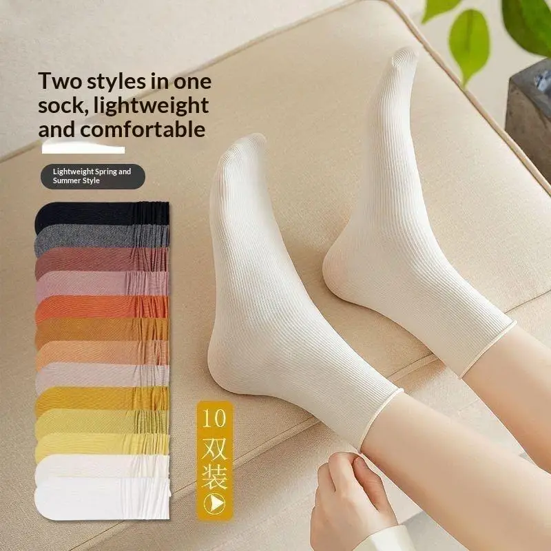 Sommer-Baumwollsocken, weiche, fröhliche, farbenfrohe Damen-Mittellange Socken, modischer Trend, atmungsaktive, lässige Socken in Bonbonfarben. – Detail 3