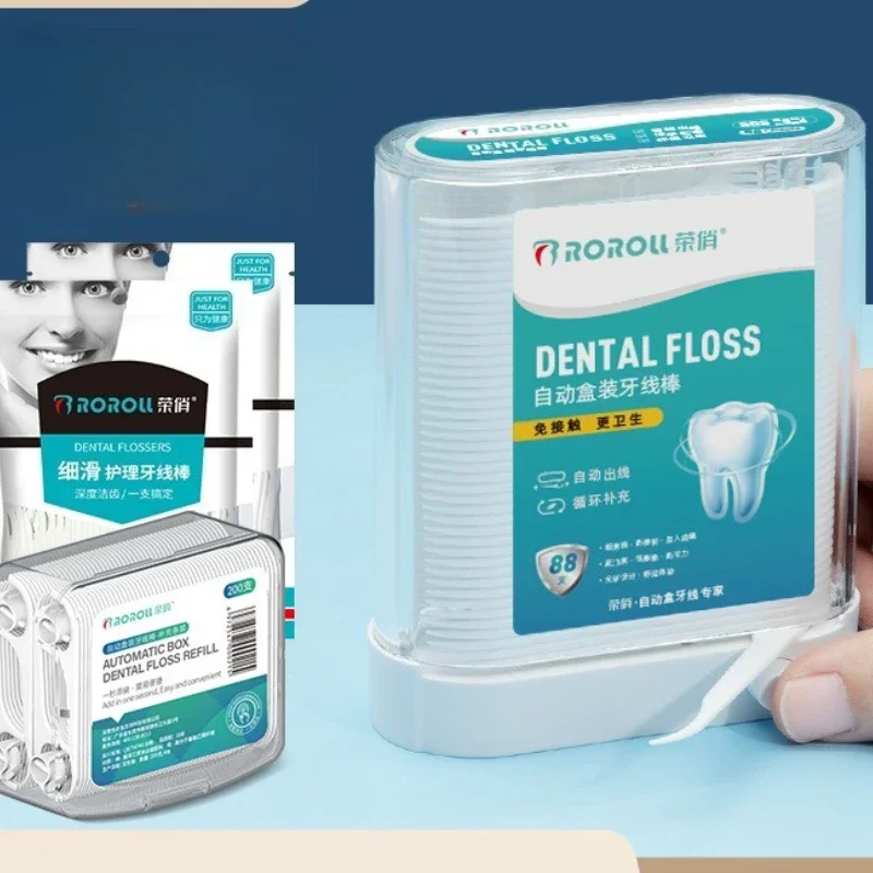 Automatic Floss Box Disposable Polymer Toothpick Floss Stick Travel Portable Storage Box Floss