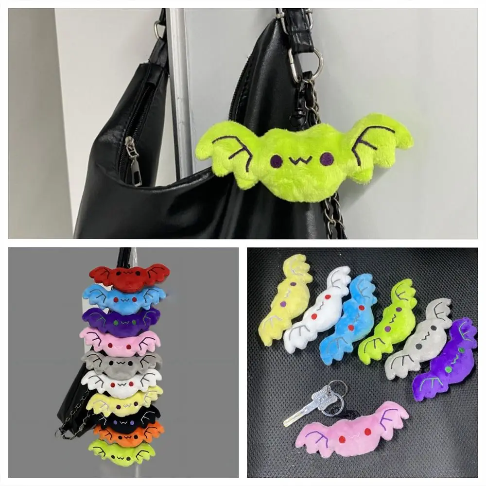 Porte-clés chauve-souris en peluche multicolore, mini sac à beurre en peluche, pendentif mignon, accessoire clé, cadeau d'Halloween