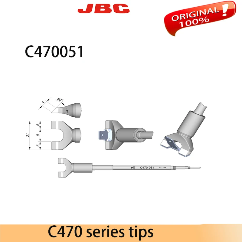 JBC C 470049 /50/51/52/55/56/70 ferro de solda série C470 DDE HDE estação de solda alça T470-A 100% original
